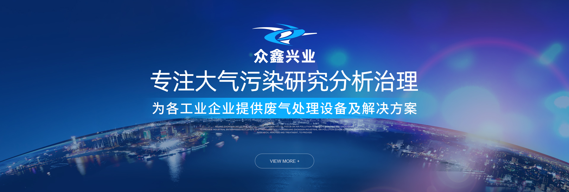 臺(tái)車(chē)式拋丸機(jī),吊掛式拋丸機(jī),工程機(jī)械拋丸機(jī),輥道式拋丸機(jī),拋丸機(jī)易損件,轉(zhuǎn)臺(tái)式拋丸機(jī),拋丸機(jī)型號(hào),大豐拋丸機(jī),鋼管拋丸機(jī),鑄件,吊鉤式拋丸機(jī),半掛車(chē)拋丸機(jī)